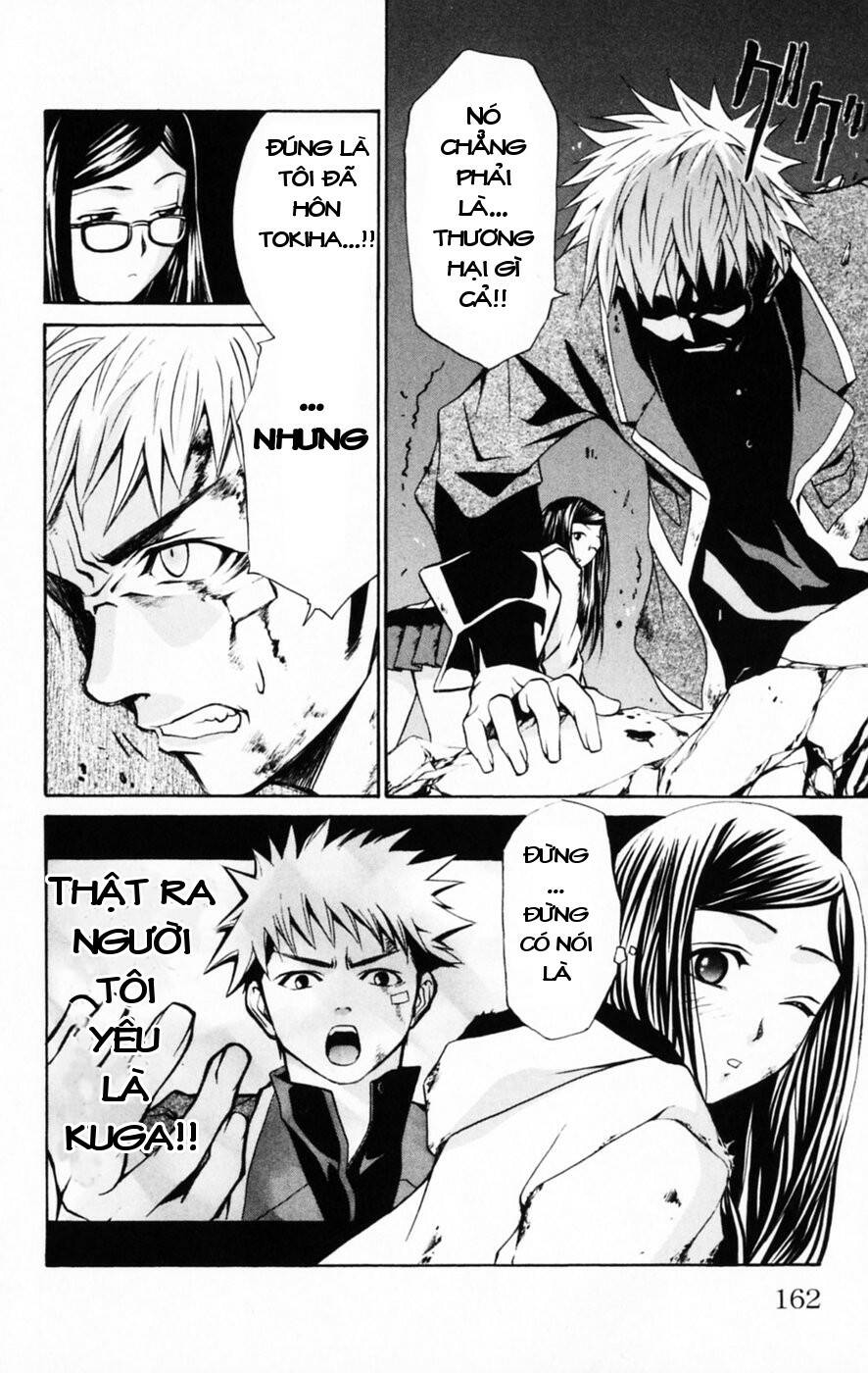 Mai-HiME: Chapter 34: Chìa khóa đến tương lai