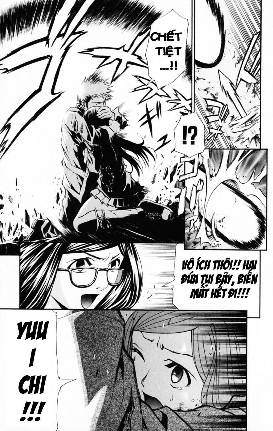 Mai-HiME: Chapter 35: Mẹ và con gái