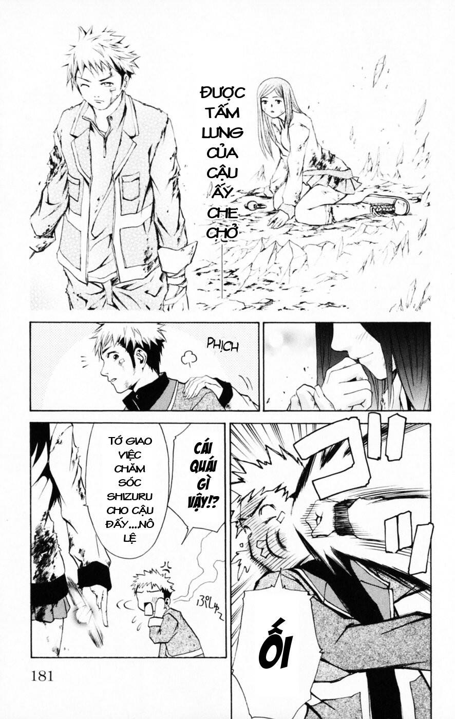 Mai-HiME: Chapter 35: Mẹ và con gái