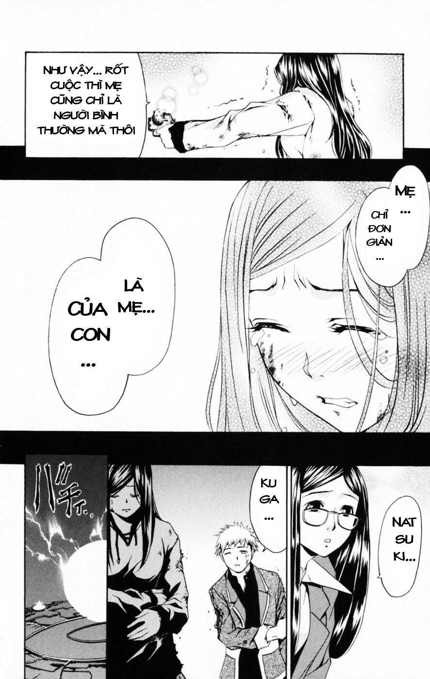 Mai-HiME: Chapter 35: Mẹ và con gái