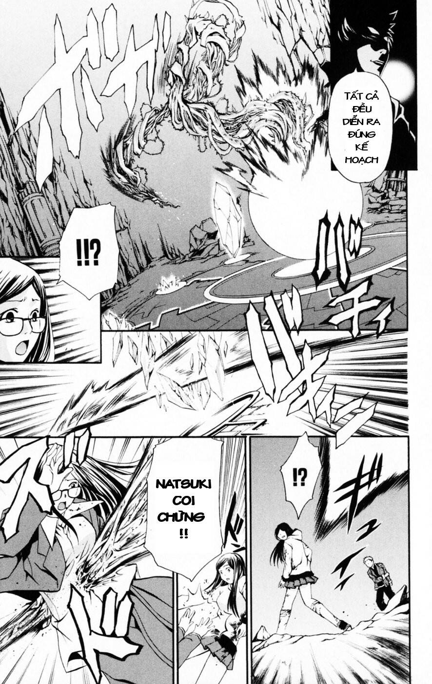 Mai-HiME: Chapter 35: Mẹ và con gái