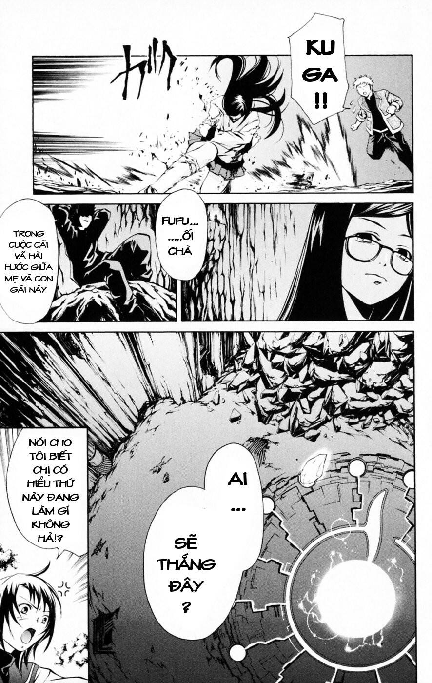 Mai-HiME: Chapter 35: Mẹ và con gái