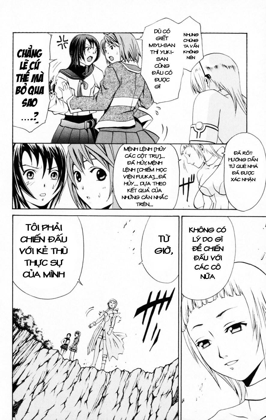 Mai-HiME: Chapter 35: Mẹ và con gái