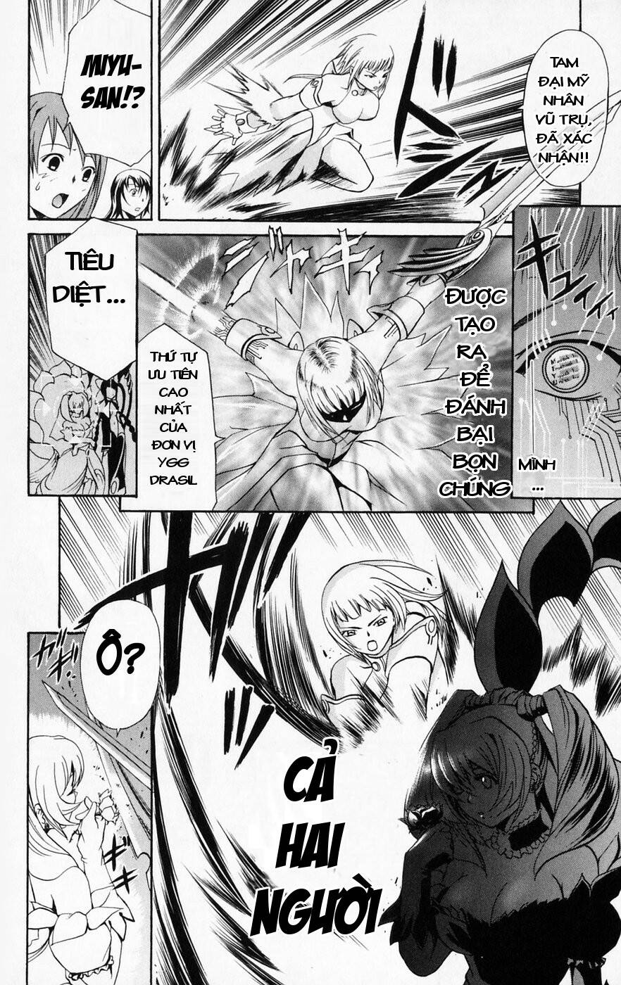 Mai-HiME: Chapter 36: Queen