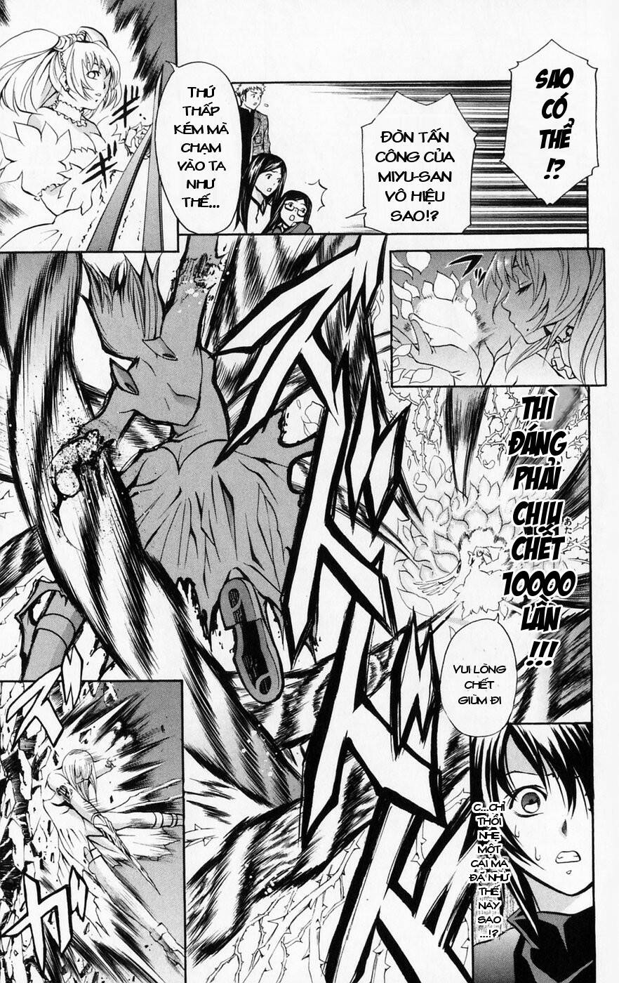 Mai-HiME: Chapter 36: Queen