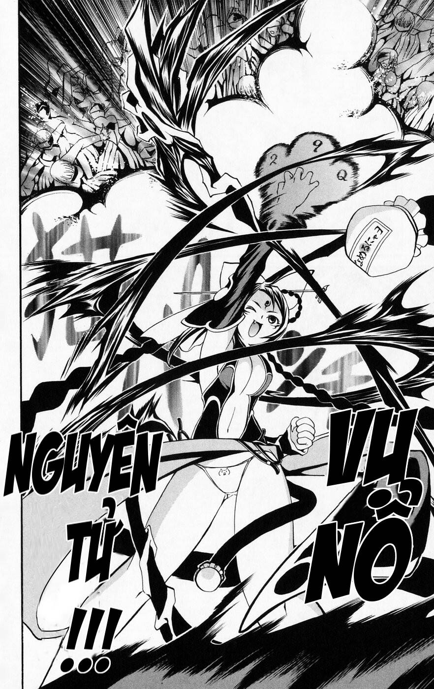 Mai-HiME: Chapter 36: Queen