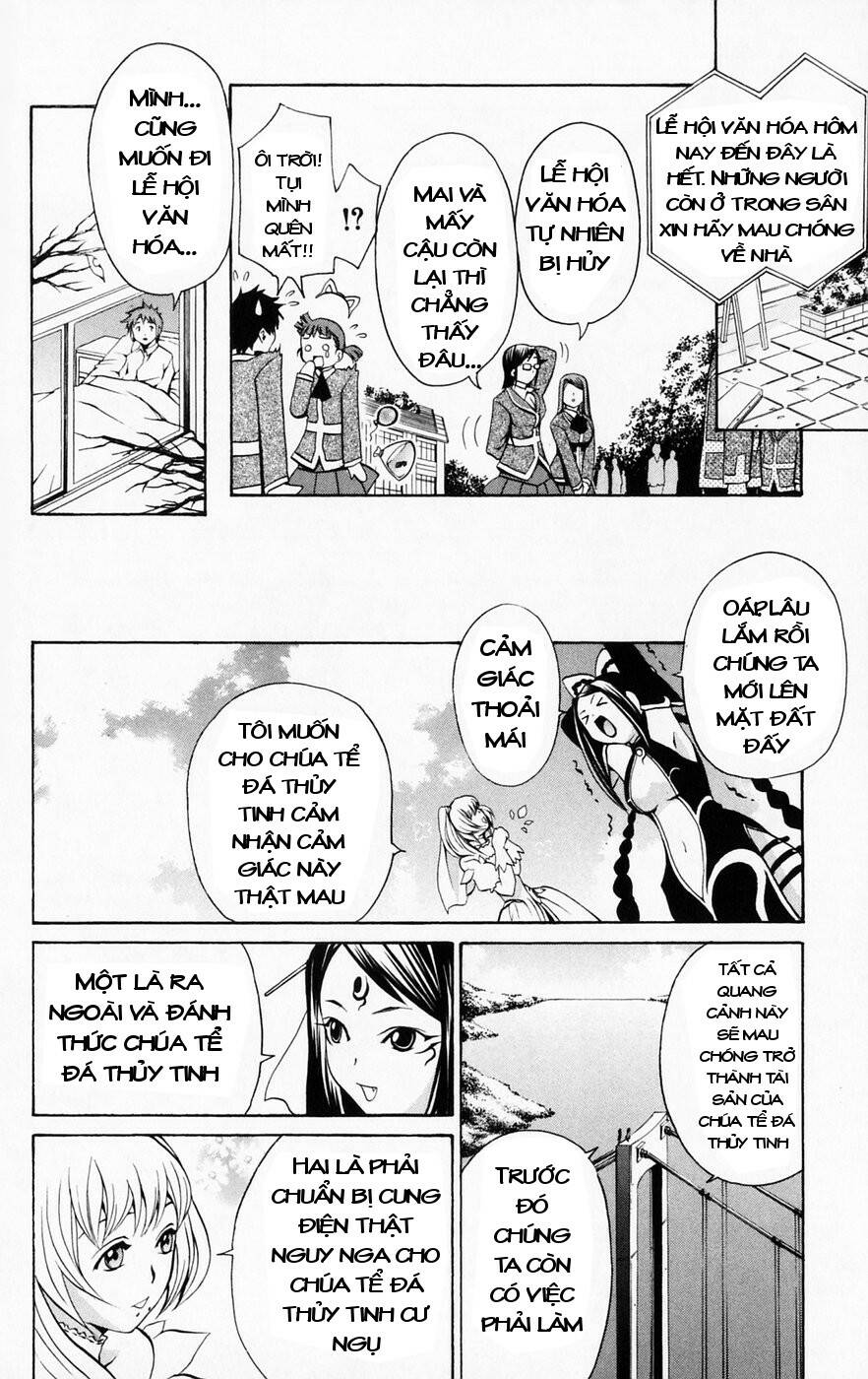 Mai-HiME: Chapter 36: Queen