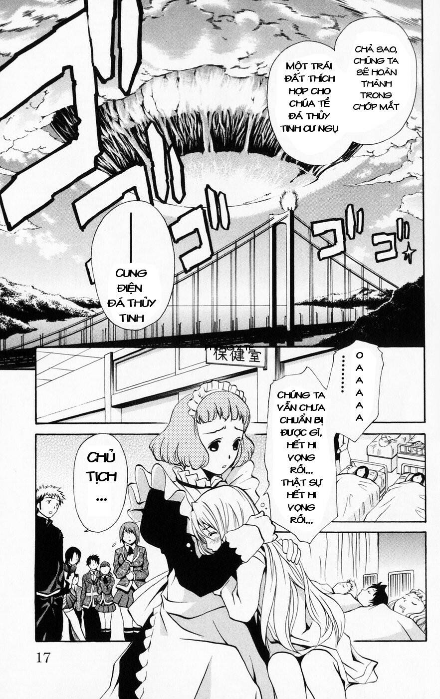 Mai-HiME: Chapter 36: Queen
