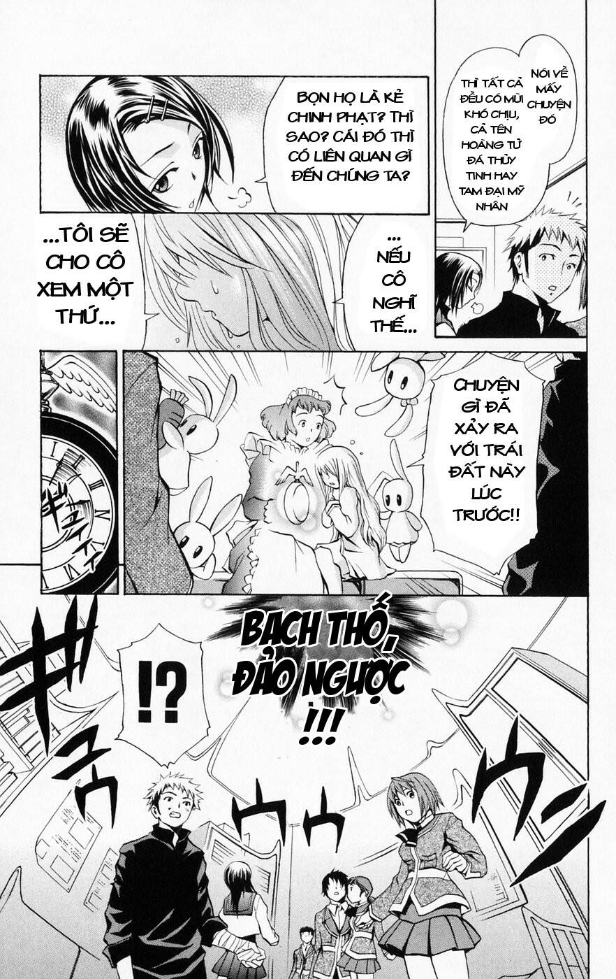 Mai-HiME: Chapter 36: Queen