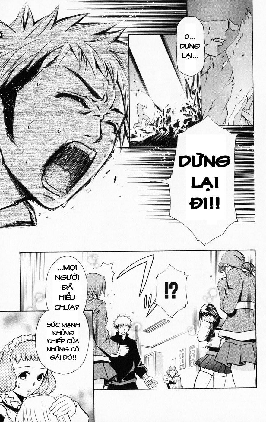 Mai-HiME: Chapter 36: Queen