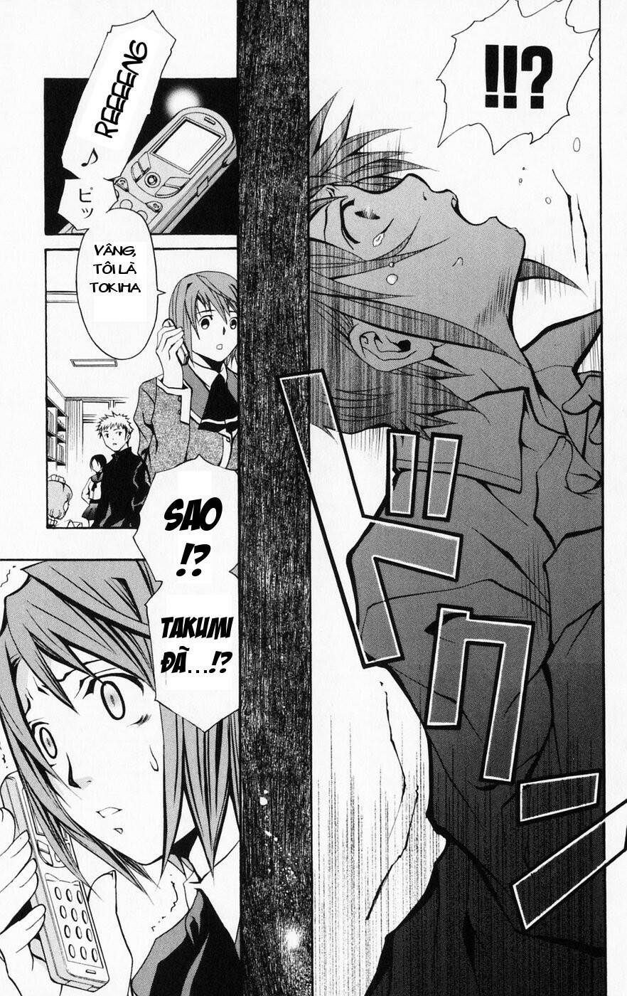 Mai-HiME: Chapter 36: Queen