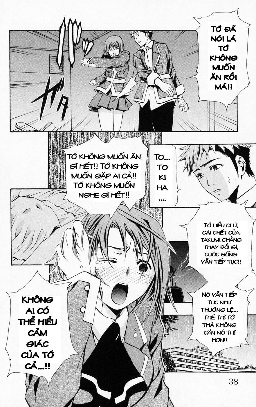 Mai-HiME: Chapter 37: Hoàng tử Đá Thủy Tinh