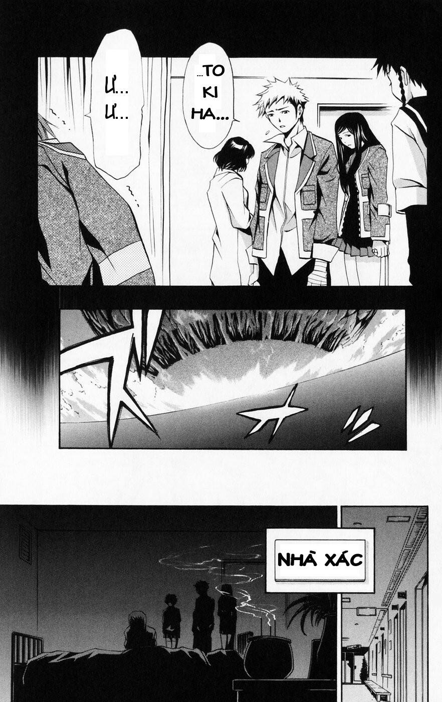 Mai-HiME: Chapter 37: Hoàng tử Đá Thủy Tinh