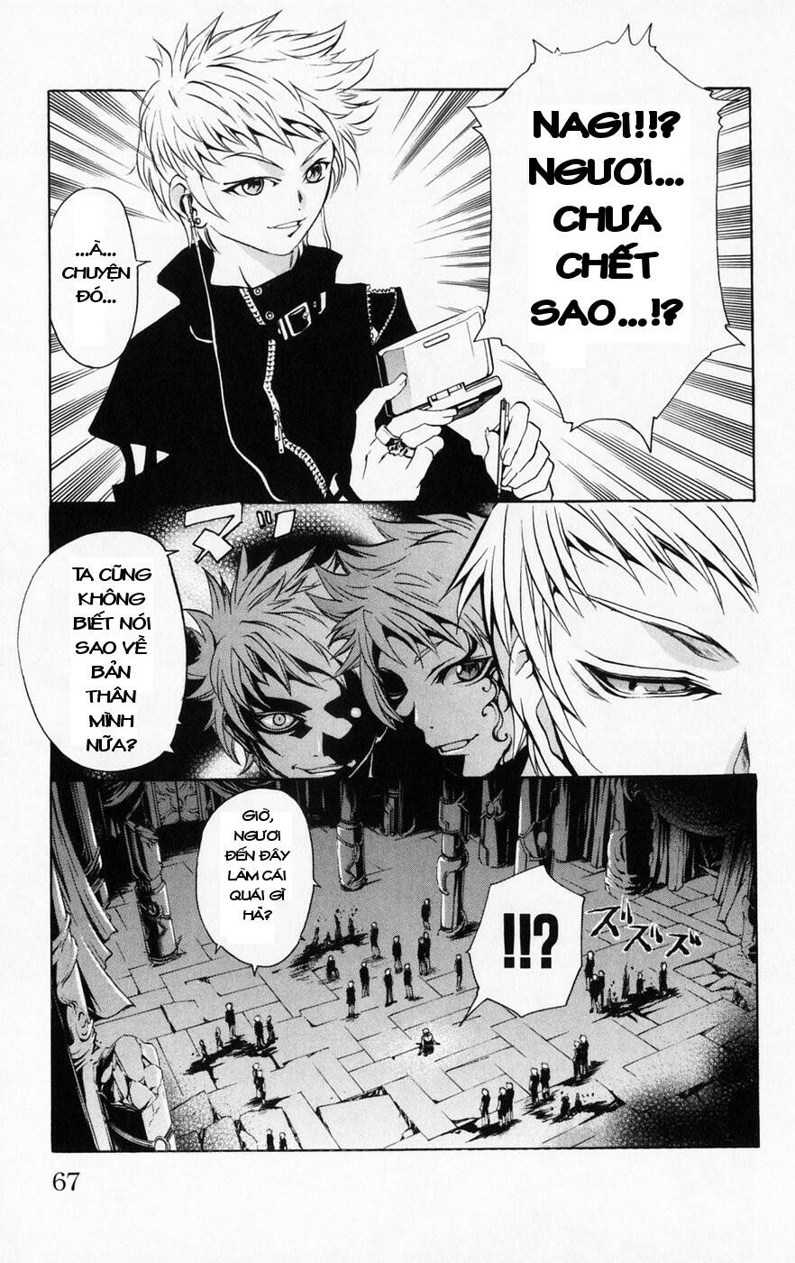 Mai-HiME: Chapter 38: Khởi đầu của kết thúc