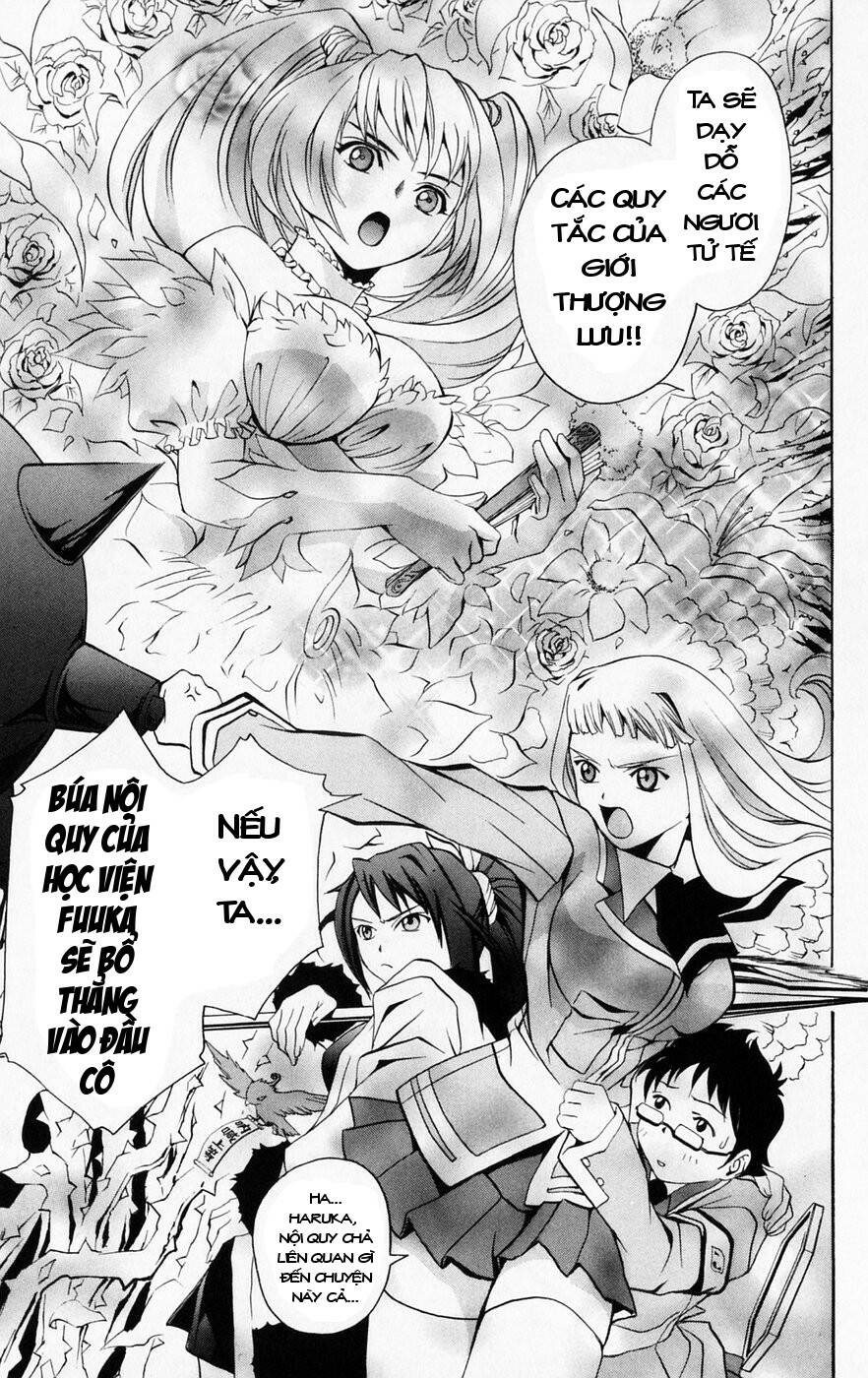 Mai-HiME: Chapter 39: Cuộc chiến bắt đầu