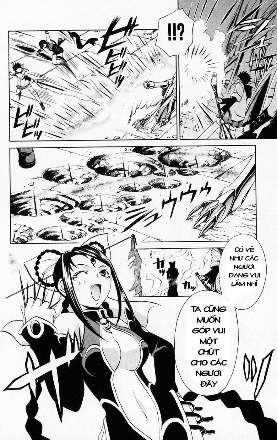Mai-HiME: Chapter 39: Cuộc chiến bắt đầu