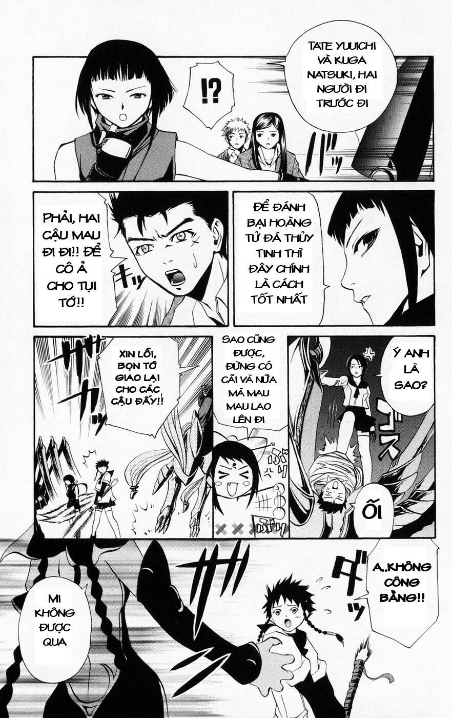 Mai-HiME: Chapter 39: Cuộc chiến bắt đầu