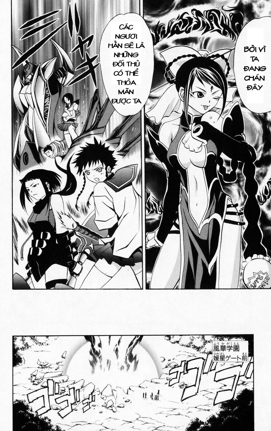 Mai-HiME: Chapter 39: Cuộc chiến bắt đầu
