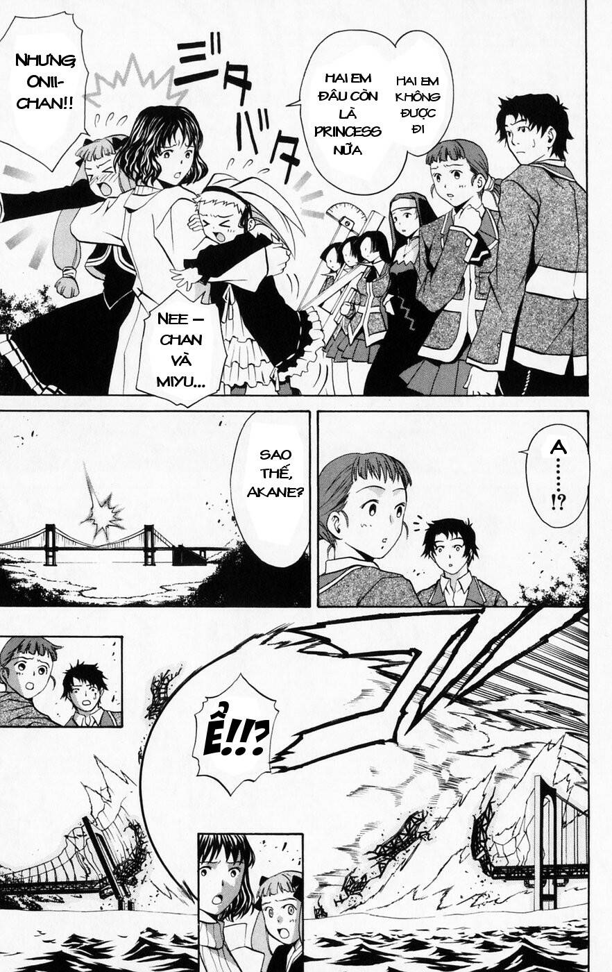 Mai-HiME: Chapter 39: Cuộc chiến bắt đầu