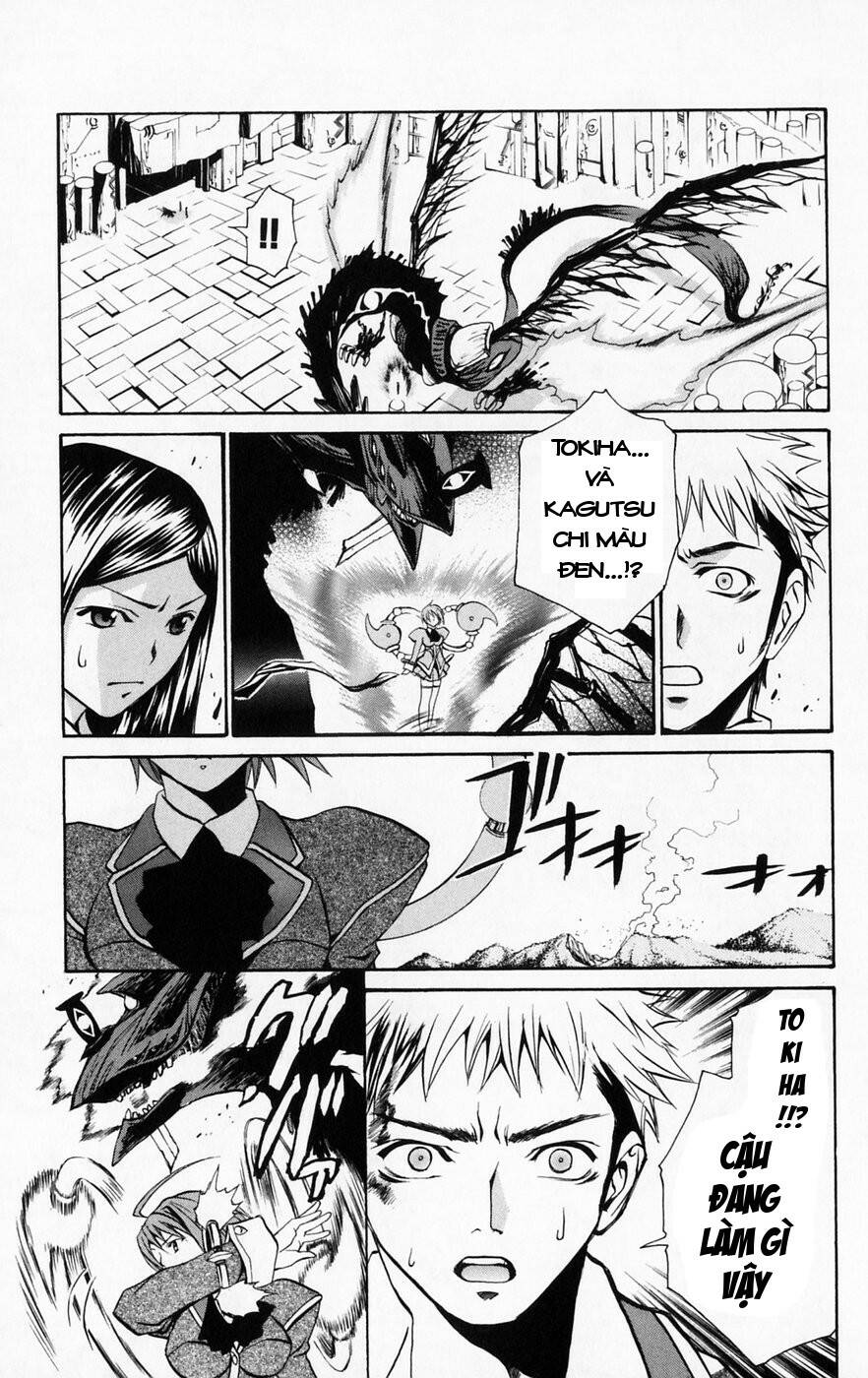 Mai-HiME: Chapter 39: Cuộc chiến bắt đầu