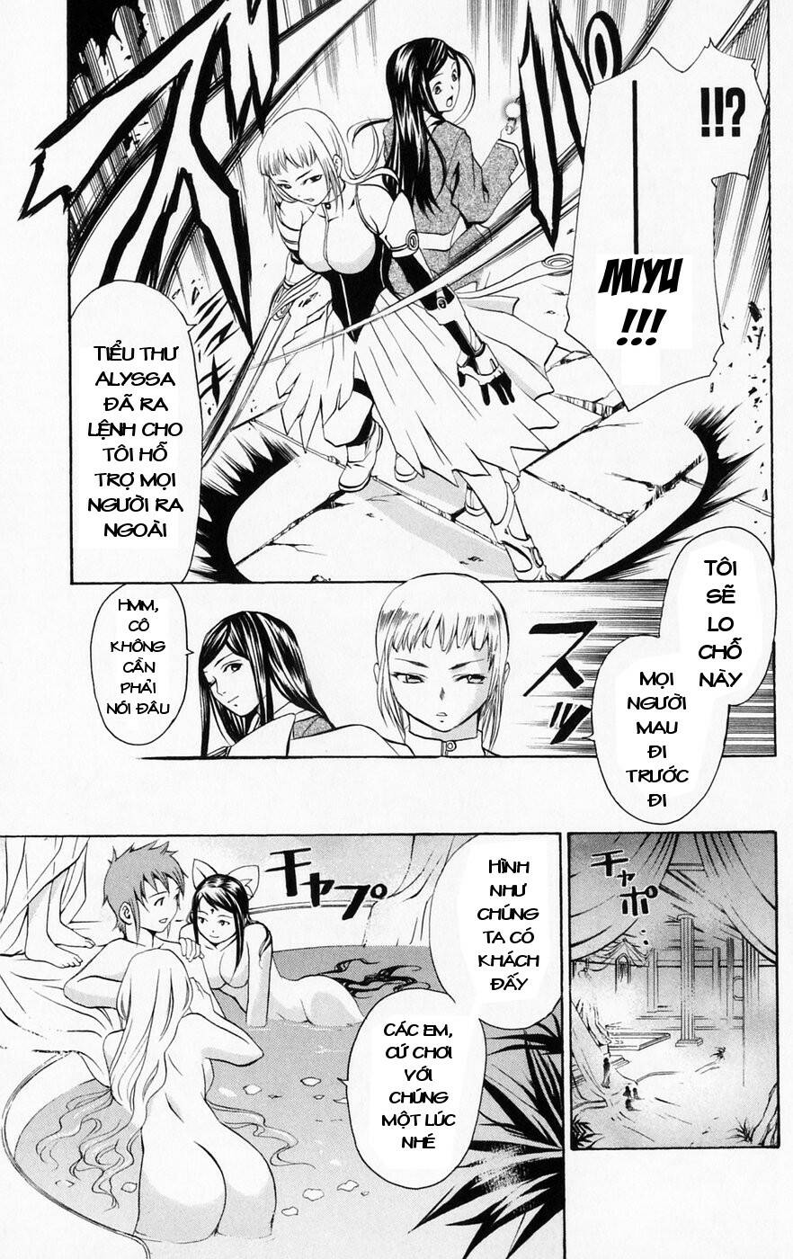 Mai-HiME: Chapter 39: Cuộc chiến bắt đầu