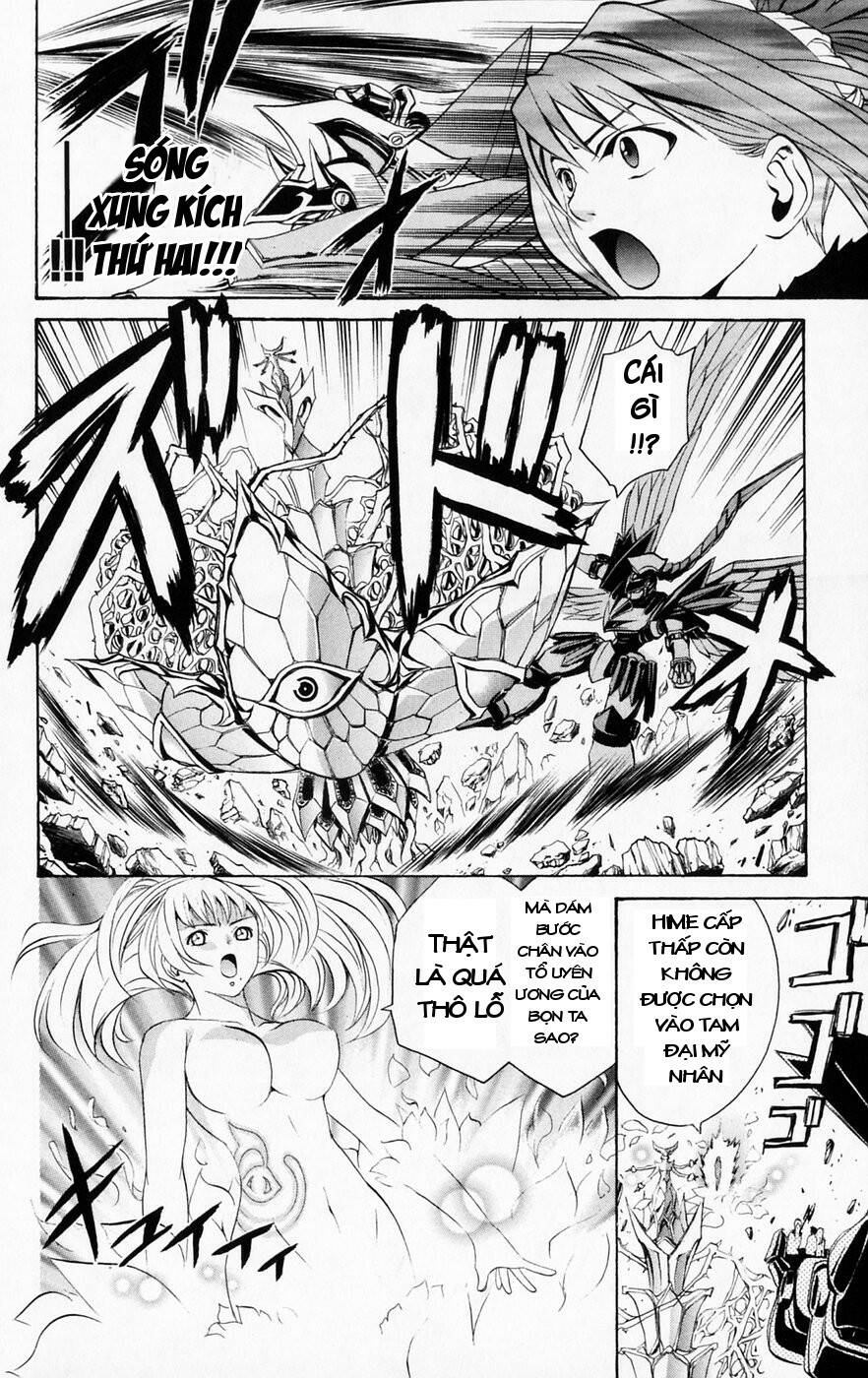 Mai-HiME: Chapter 39: Cuộc chiến bắt đầu