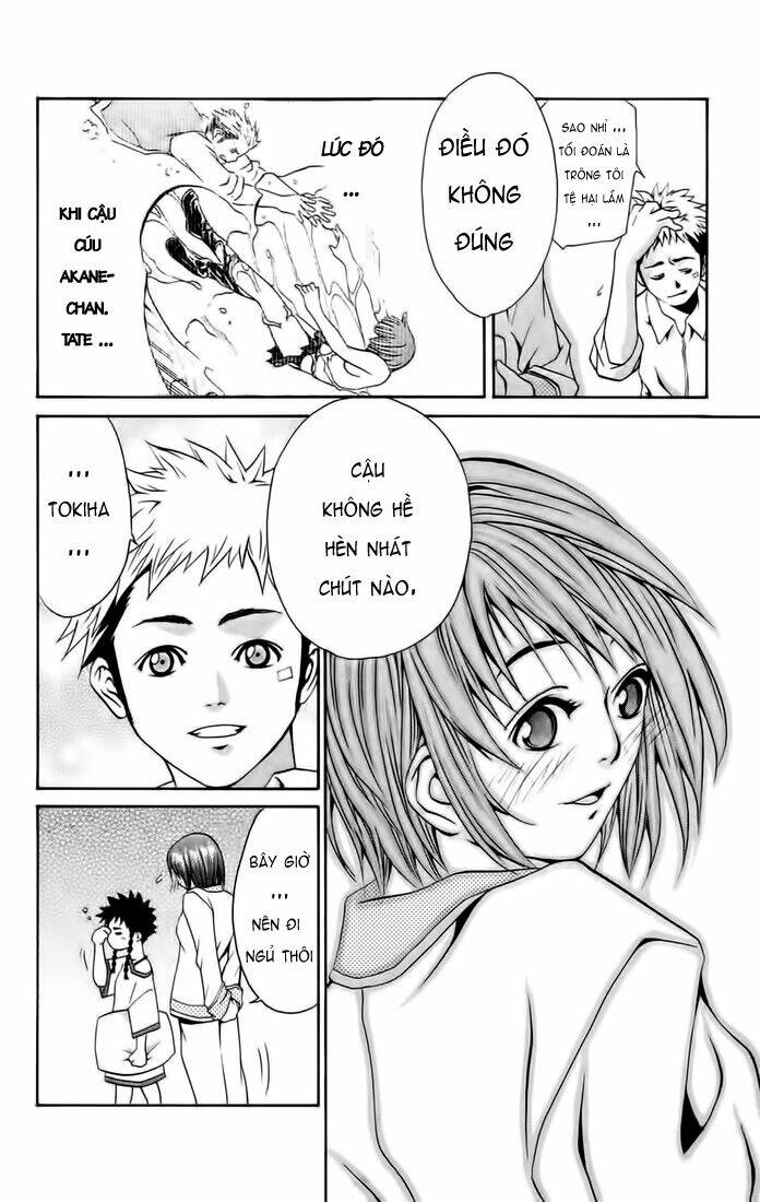 Mai-HiME: Chapter 4