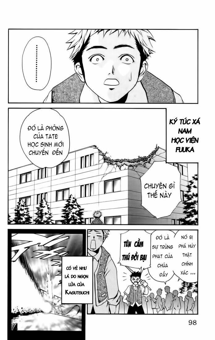 Mai-HiME: Chapter 4