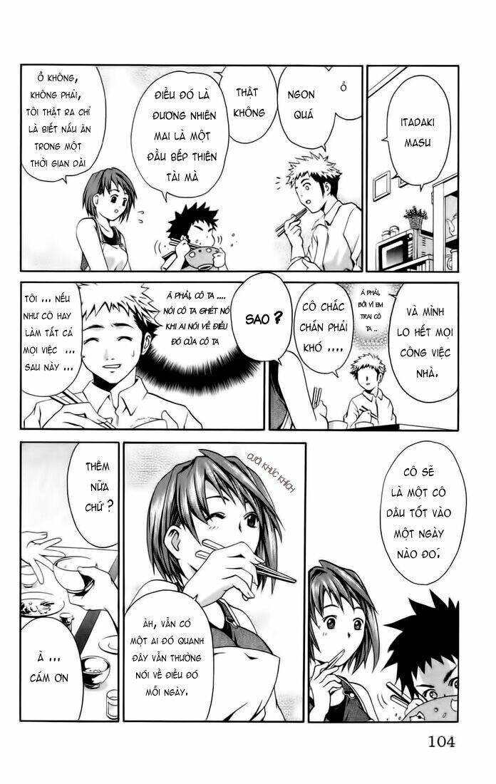 Mai-HiME: Chapter 4
