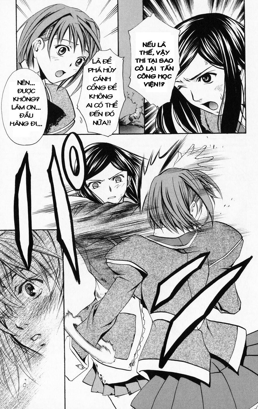 Mai-HiME: Chapter 40: Công chúa Mai