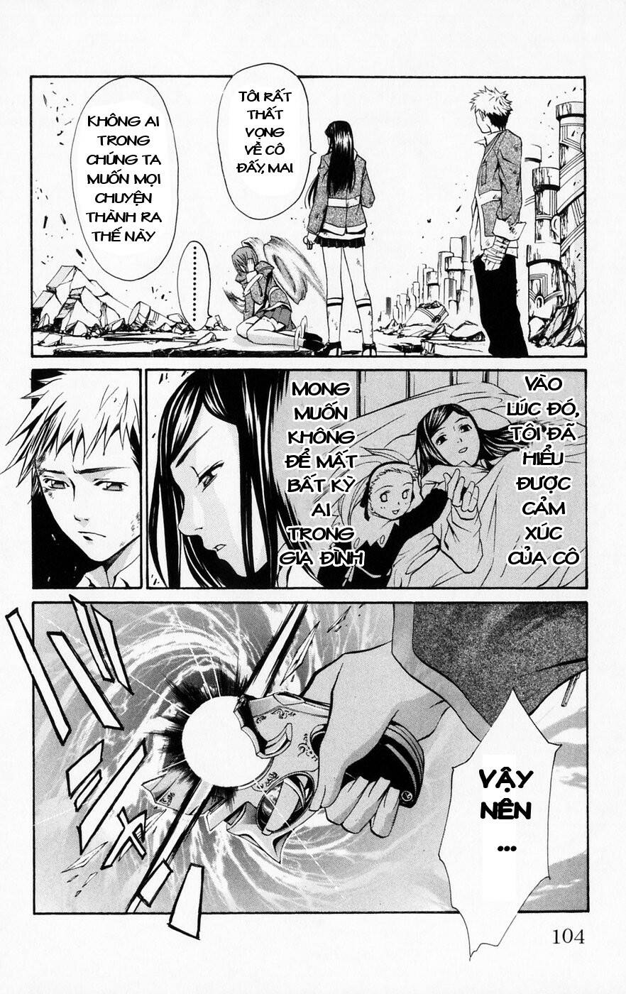 Mai-HiME: Chapter 40: Công chúa Mai
