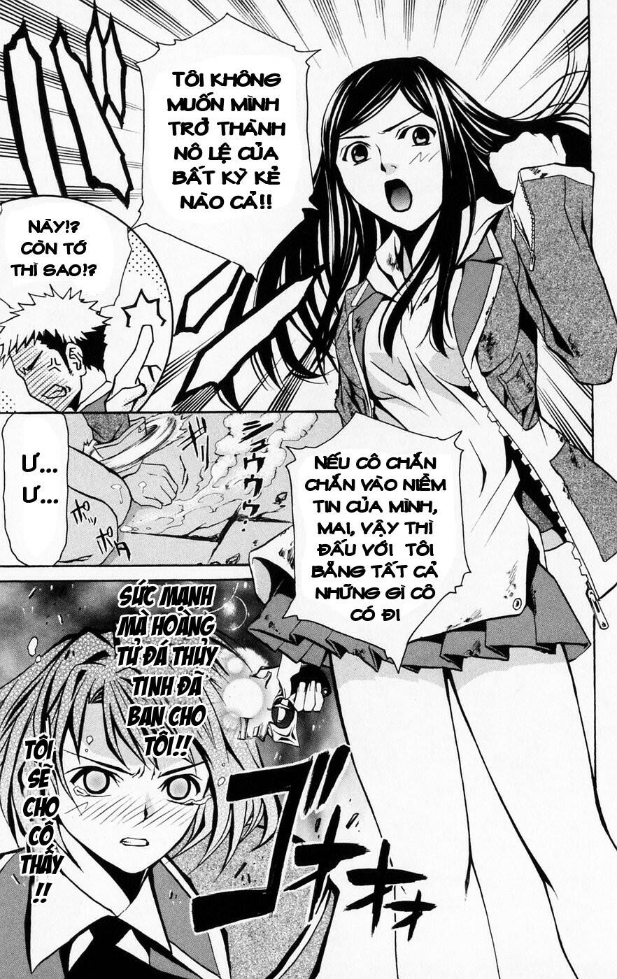 Mai-HiME: Chapter 40: Công chúa Mai