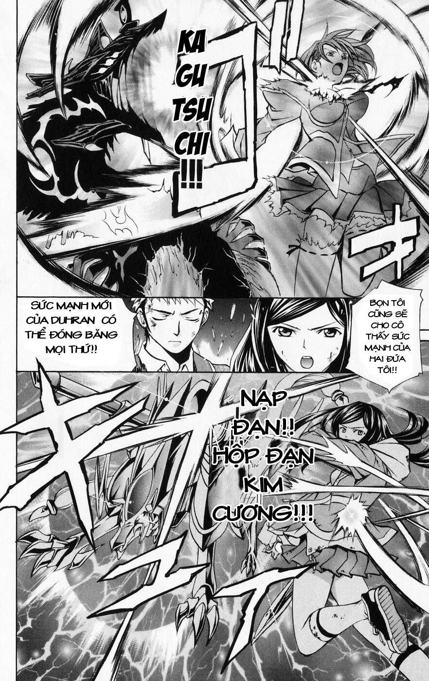 Mai-HiME: Chapter 40: Công chúa Mai