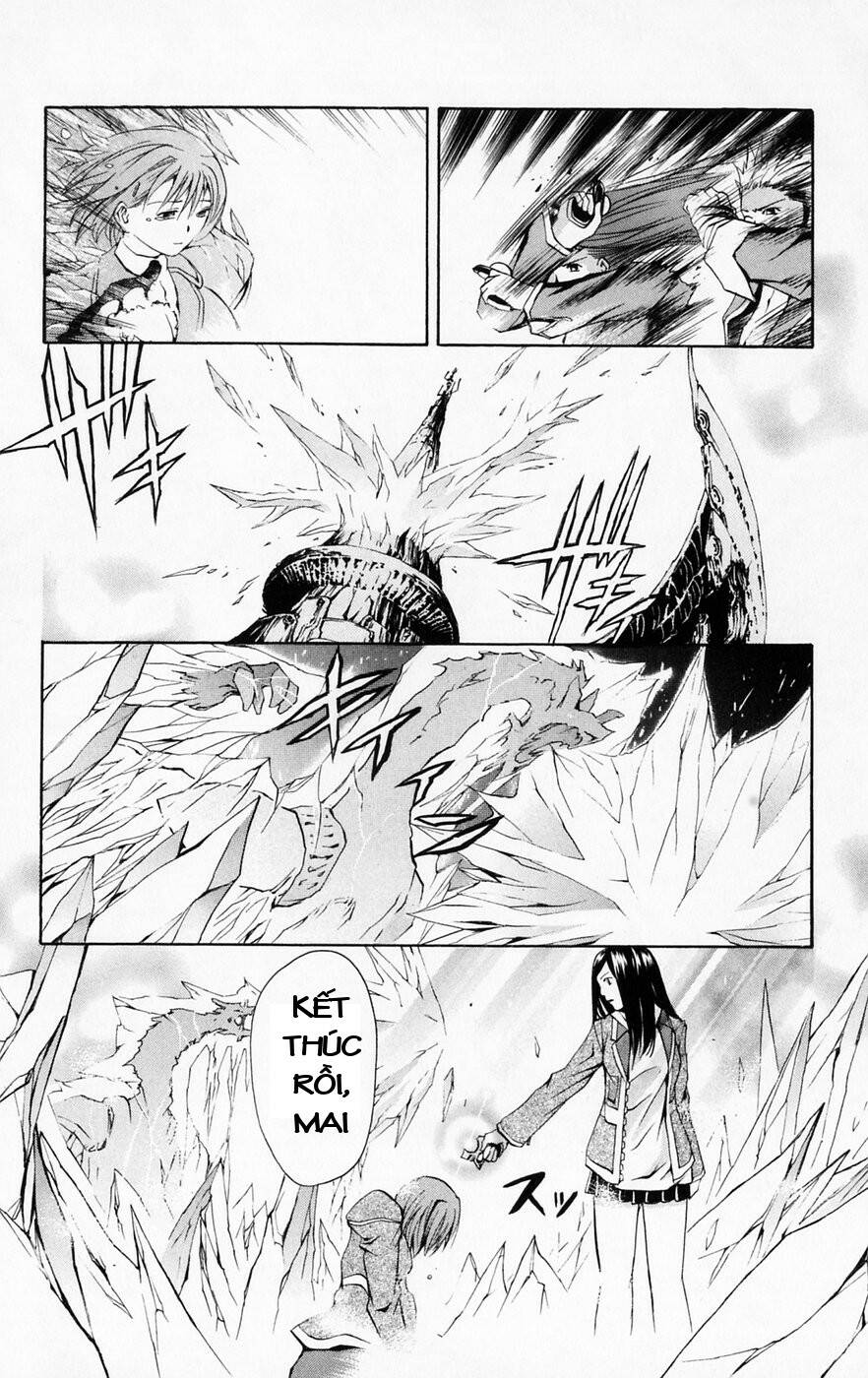 Mai-HiME: Chapter 40: Công chúa Mai