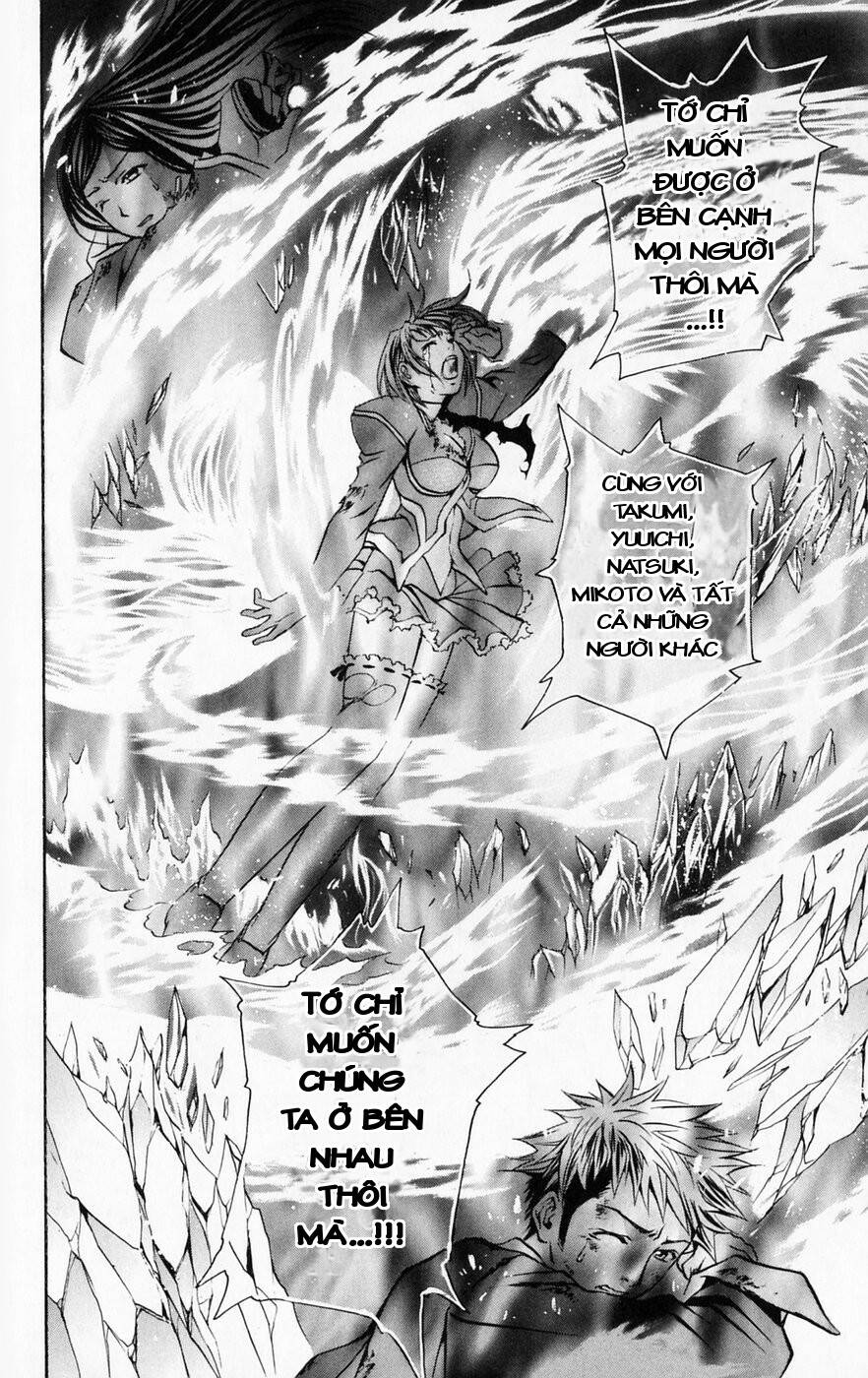 Mai-HiME: Chapter 40: Công chúa Mai