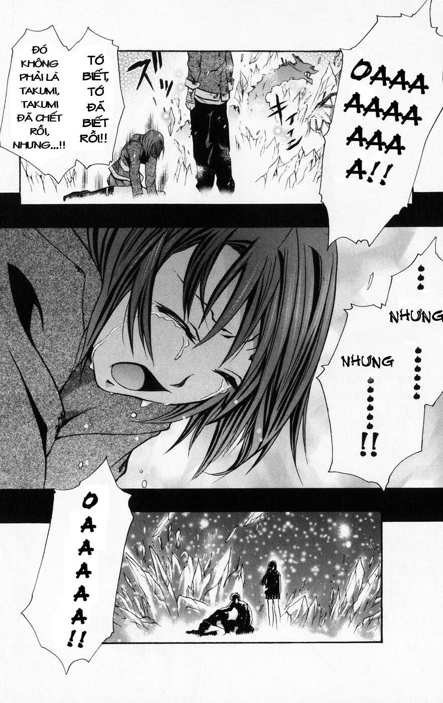 Mai-HiME: Chapter 40: Công chúa Mai