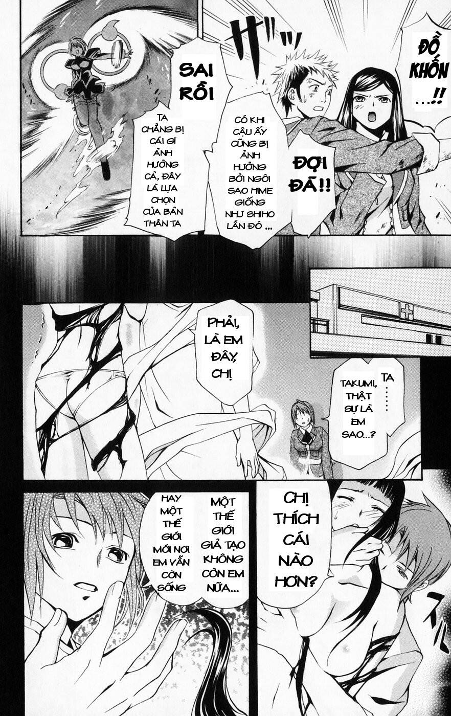 Mai-HiME: Chapter 40: Công chúa Mai