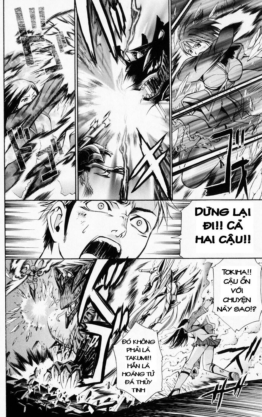 Mai-HiME: Chapter 40: Công chúa Mai