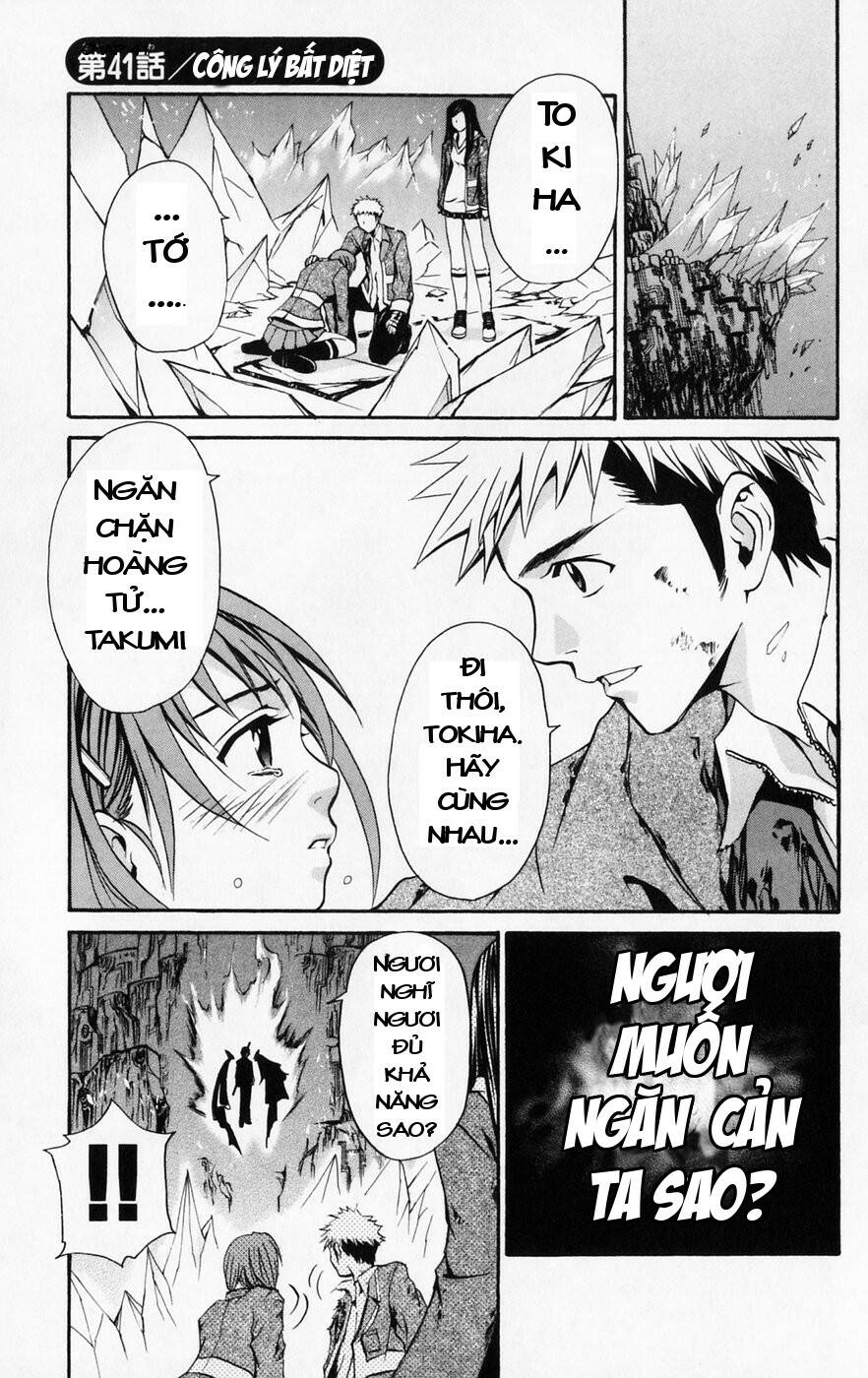 Mai-HiME: Chapter 41: Công lý bất diệt