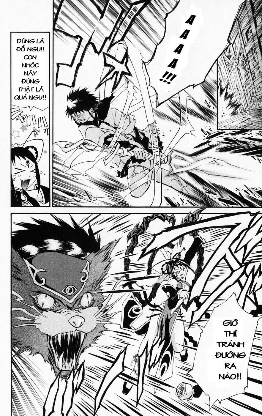 Mai-HiME: Chapter 42