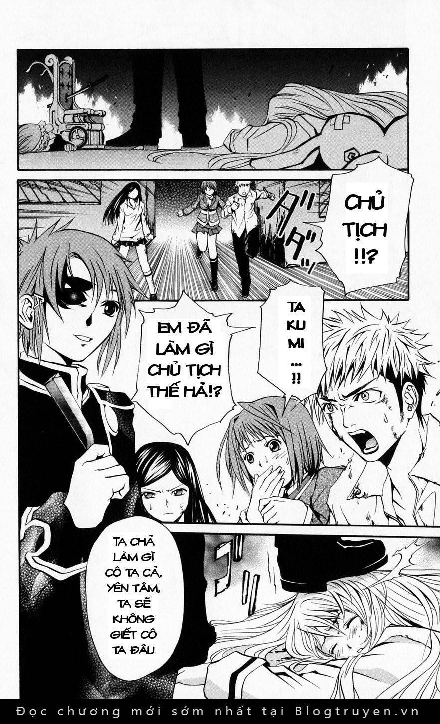 Mai-HiME: Chapter 42