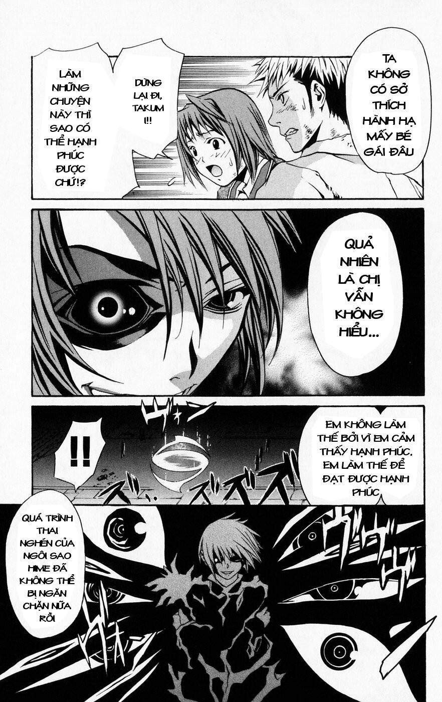 Mai-HiME: Chapter 42