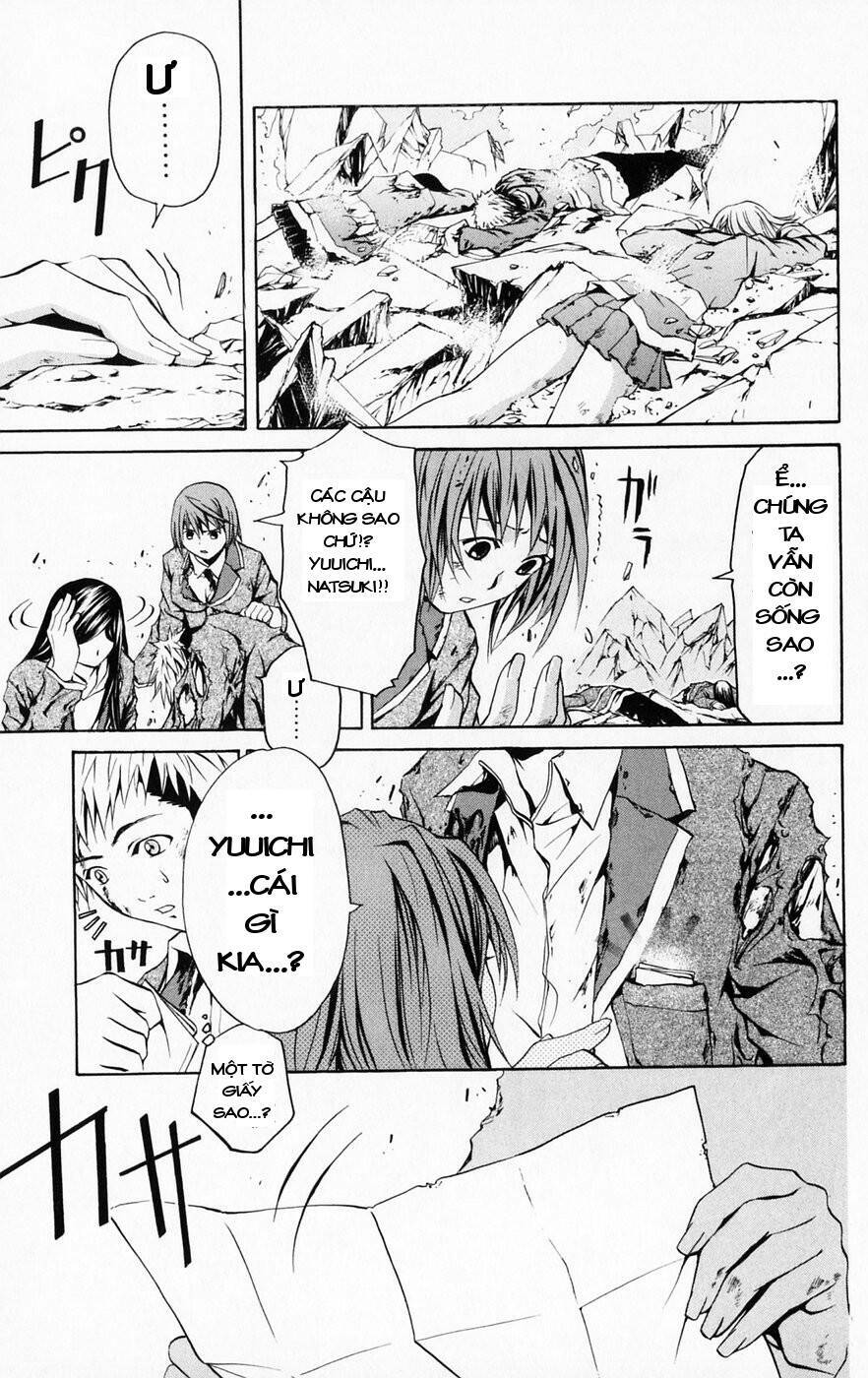 Mai-HiME: Chapter 42