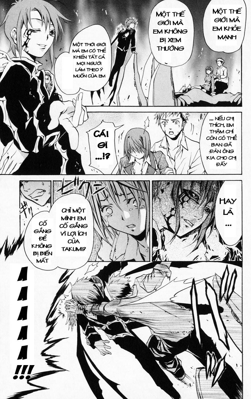 Mai-HiME: Chapter 43: Thanh kiếm