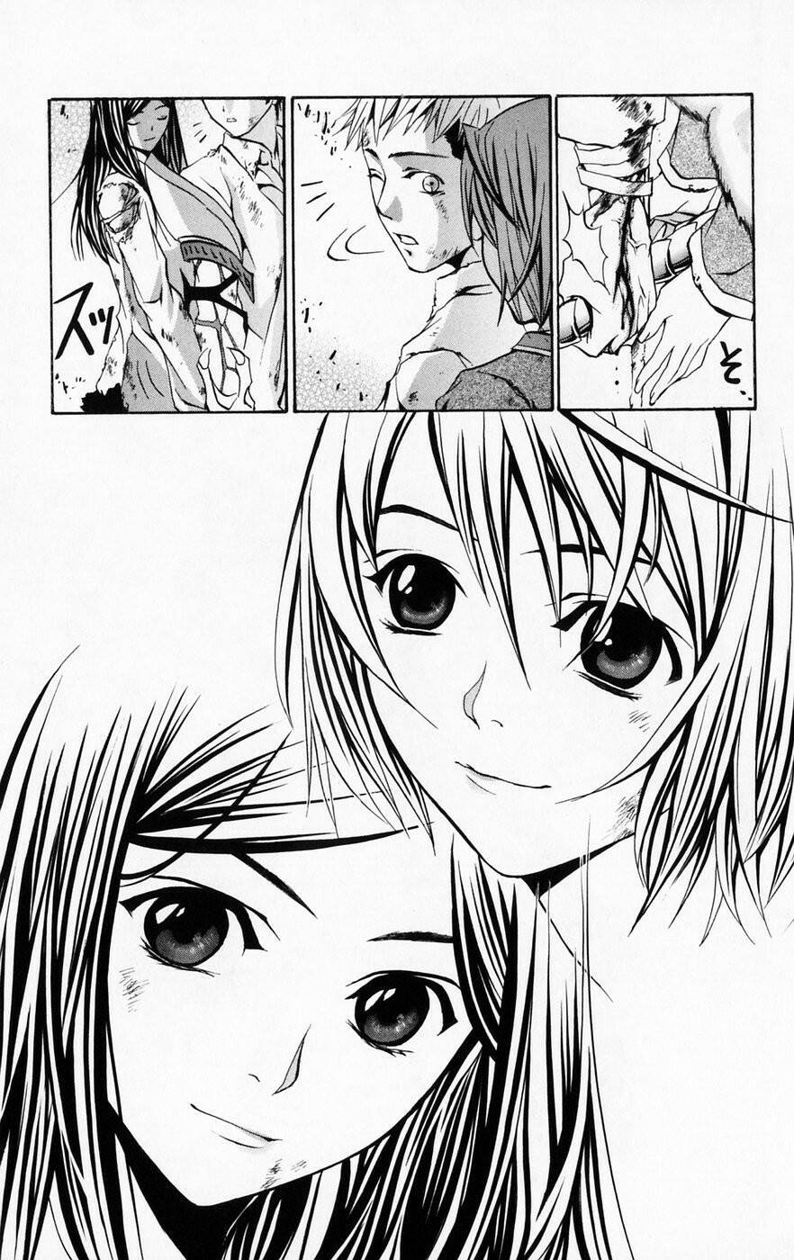 Mai-HiME: Chapter 43: Thanh kiếm
