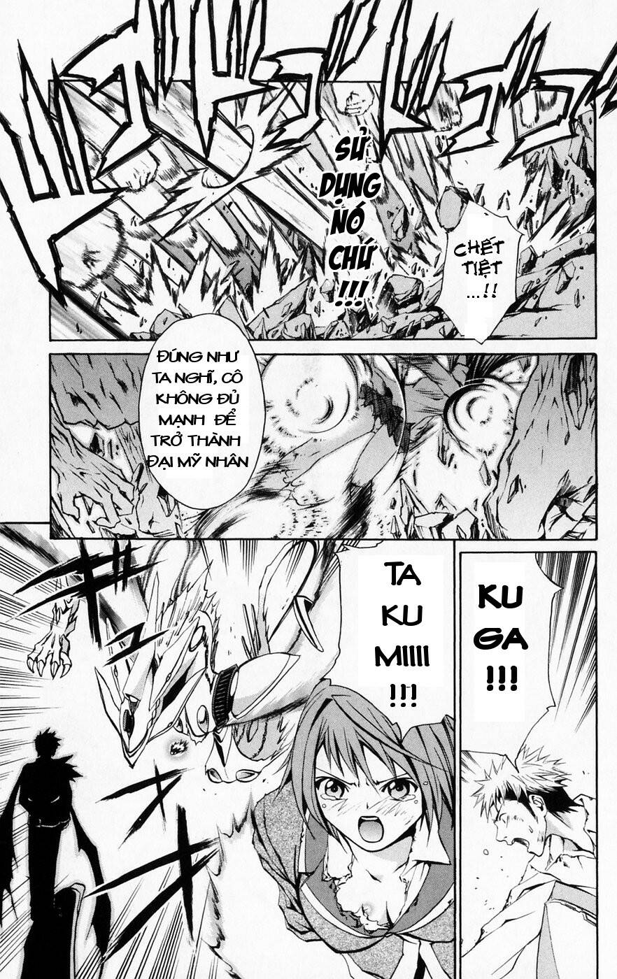 Mai-HiME: Chapter 43: Thanh kiếm