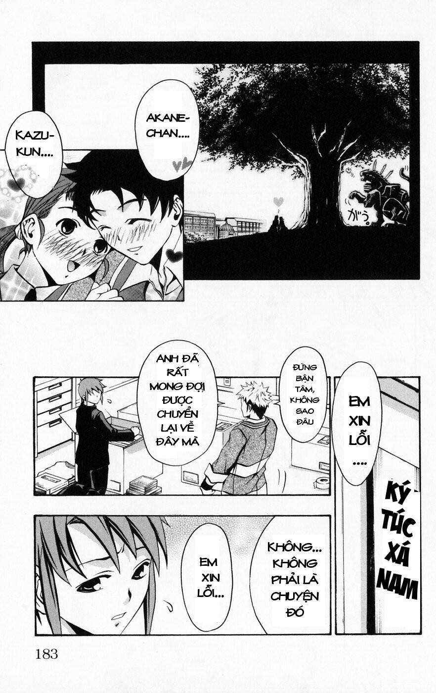 Mai-HiME: Chapter 44