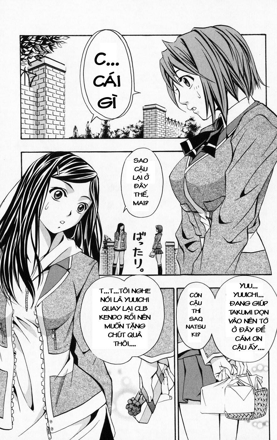 Mai-HiME: Chapter 44