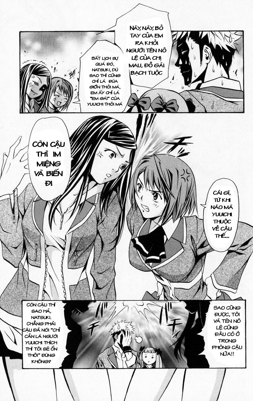 Mai-HiME: Chapter 44
