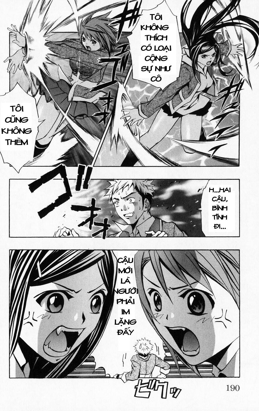 Mai-HiME: Chapter 44